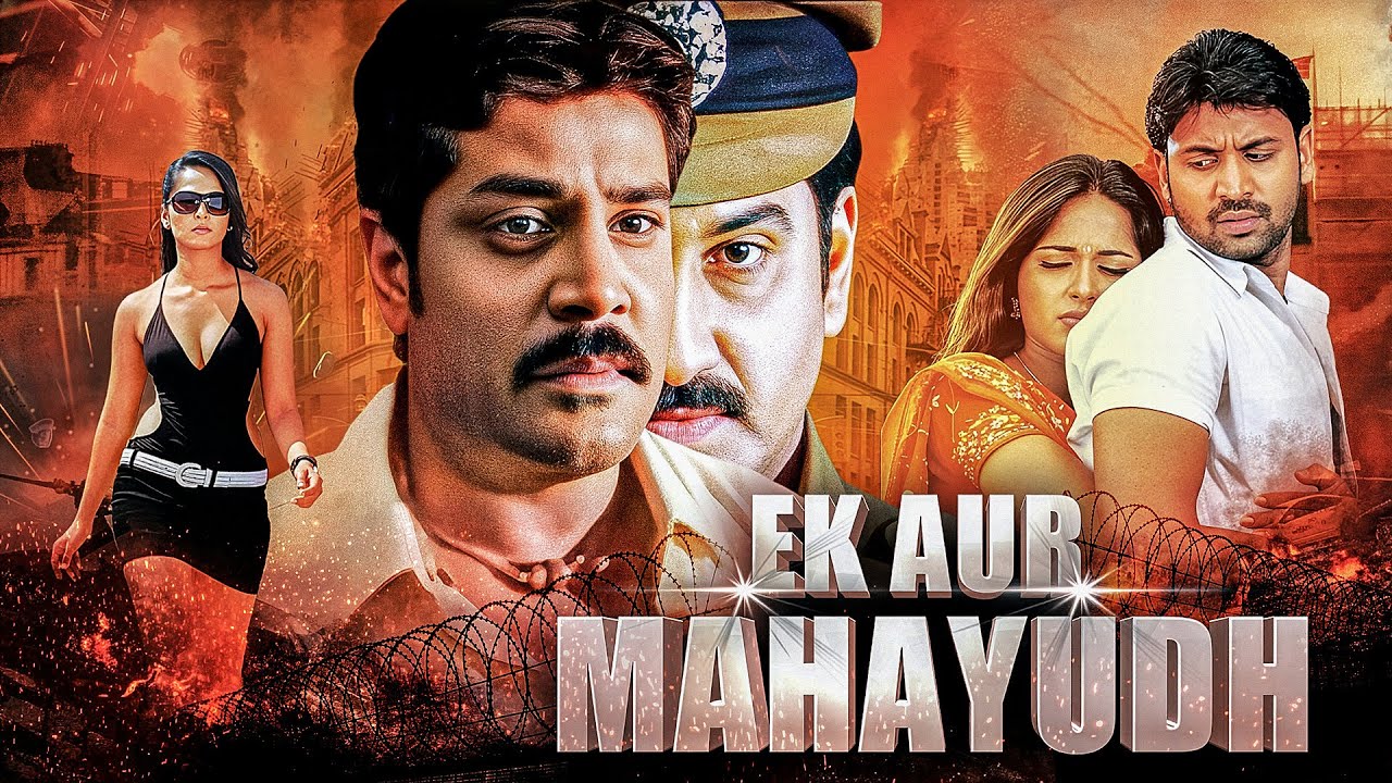 Sumanth's EK AUR MAHAYUDH (4K) Full Movie In Hindi Dubbed | SOUTH ACTION BLOCKBUSTER |Anushka Shetty