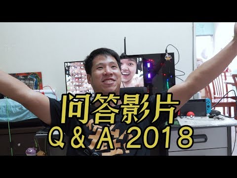 问答影片Q&A - 为什么不去KL住