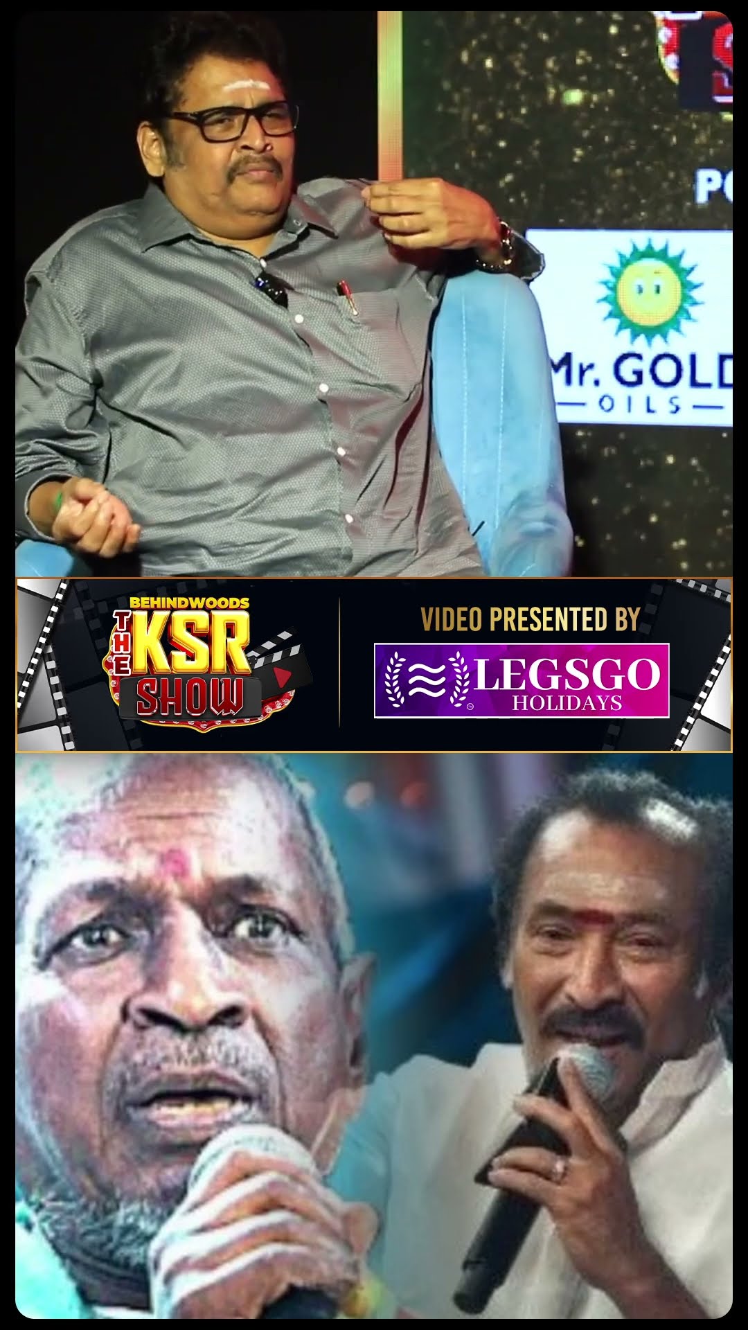 'Illayaraja கிட்ட போயி Deva பாட்டு பாடிட்டேன்..' ? KS Ravikumar 1st Time Reveals