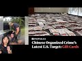 Chinese organized crimes latest us target gift cards