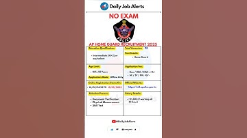 AP Police Recruitment 2025 | AP Home Guard Recruitment 2025 | New Vacancy 2025 | Daily Job Alerts