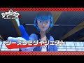 【ミラキュラス】シーズン２ダイジェスト