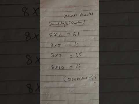 Multiplication tricks vedic