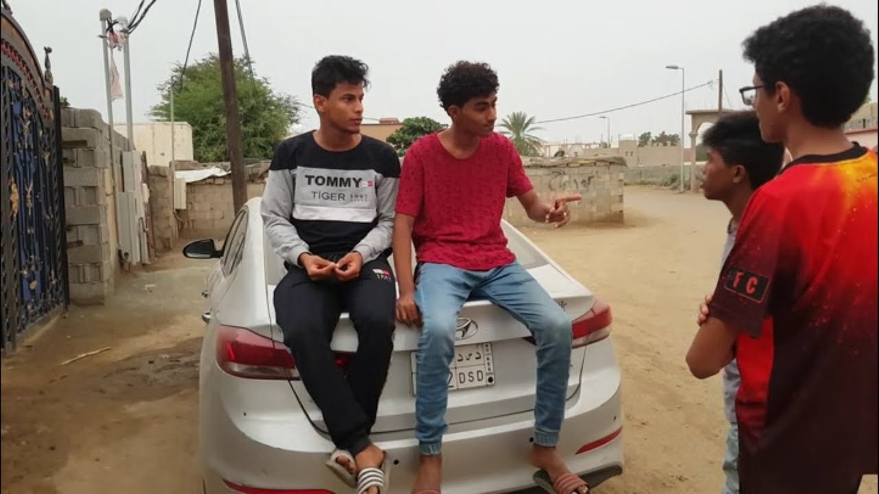 التغير(غني مات فقير مات)😂😂