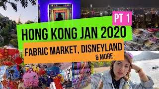 Hong kong visit jan 2020 part 1. disneyland, fabric market (sham shui
po) and more!