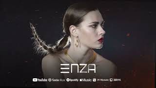 DNDM & ENZA - Between Nights (Original Mix)