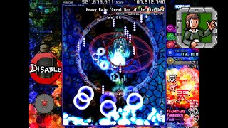 Touhou: Frantically Forbidden Fruit - Stage 2