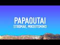 Papaoutai Afro Soul Stromae