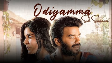 Odiyamma (Sid Sriram Version) | G.O.A.T | Sudheer Anand | Divya Bharathi | Telugu Cover
