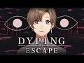 Dyping Escape ホラーなタイピングゲーム ネタバレ注意 にじさんじ 叶 