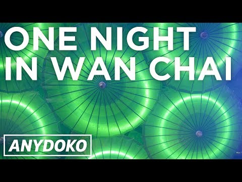 Vídeo: Vida noturna em Hong Kong: melhores bares, clubes, & Mais