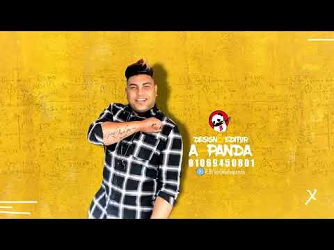 مهرجان ويادنيا كفايه مشاوير حوده بندق ومسلم عشت الحياه في ضياع