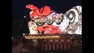 日本の音風景100選から　ねぶた祭り・ねぷたまつり  東京シネマ新社製作