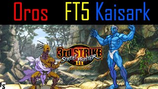 Street Fighter III: Third Strike - Oros [Oro] vs Kaisark [Urien] (Fightcade FT5)