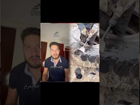 بعد مشاهدة هذا الفيديو ستكون بالتأكيد محظوظ ا جد ا في المستقبل     