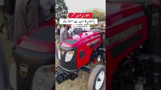 30 Hp Millat Tractor New Millat Tractor Launch