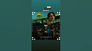 بنادم في الدنيا مجلي لا طحتي يهزوك رجليك تعلمت من لواليد تارجليت 