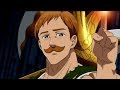 ESCANOR 「AMV」- LION