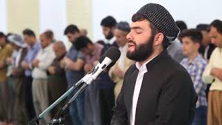 سورة البقرة كاملة  للقارئ بيشةوا قادر الكردى  Sourate Al Baqara   Peshawa Qadr Al Kurdi