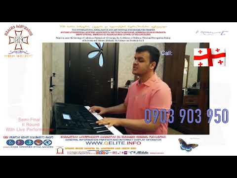 შაბან მამედოვი (ცოცხალი შესრულებით)