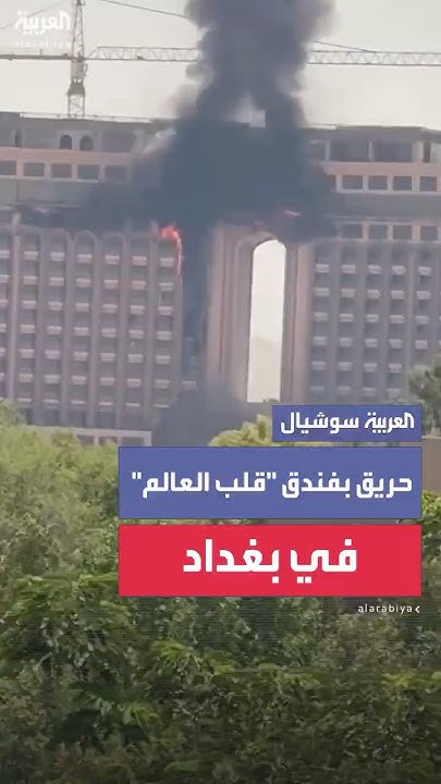           
 - نشر قبل 7 دقيقة