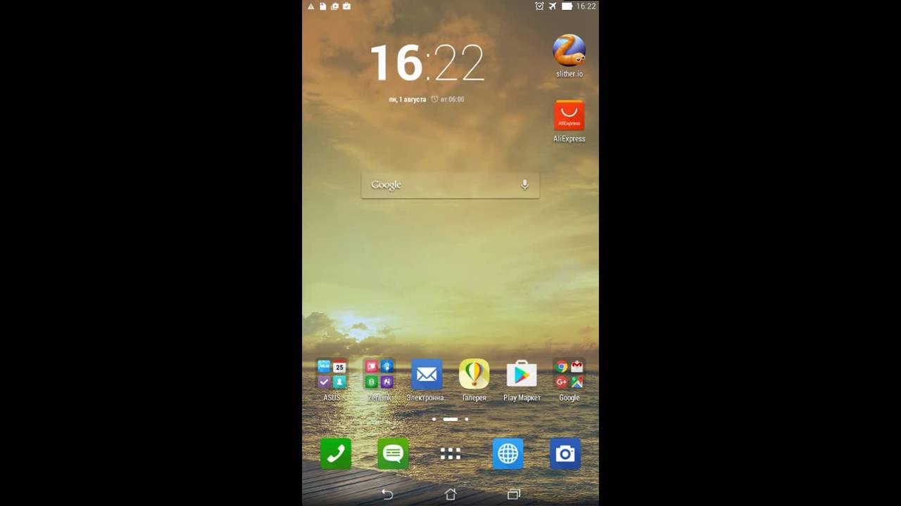 fonbet +на android россия fonbet +на android россия