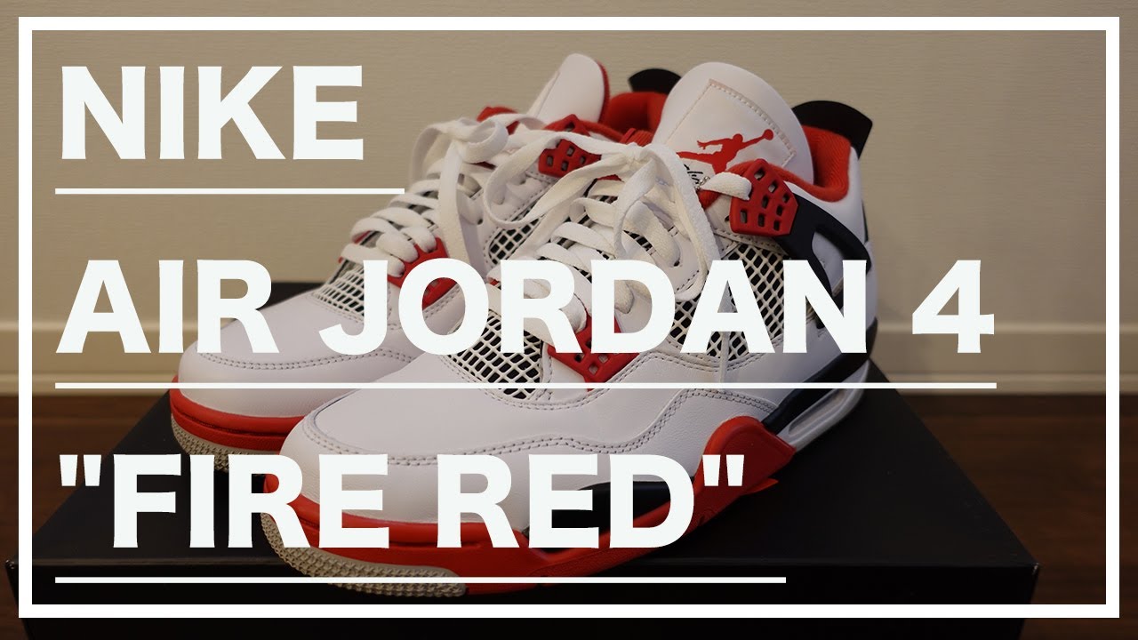 レビュー】NIKE AIR JORDAN 4 RETRO OG 
