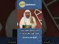 رأيت امرأة في مجلس نساء تفسر القرآن وهي تدخن !! | الشيخ عزيز بن فرحان