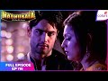 Madhubala – Ek Ishq Ek Junoon | Full Episode Ep. 116 | Movie brings Madhu and RK together | Colors