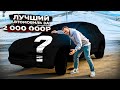 Porsche Cayenne с пробегом 170 тысяч. Оно того стоит?