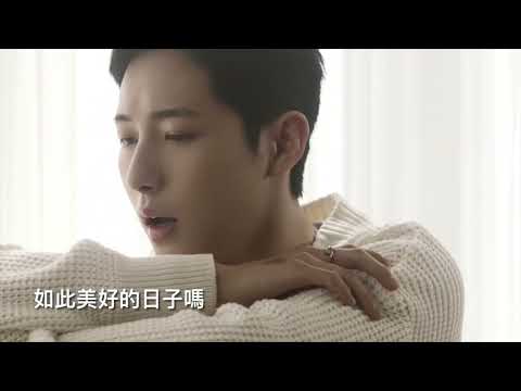 【中字】인연(姻緣) — RENJUN Cover🦊