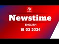 Etv bharat newstime 18032024 infosys founder narayana murthy  electoral bond    arvind kejriwal