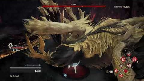 Code Vein: Lord of Thunder  DLC axe build easy guide  (non one shot queen slayer)