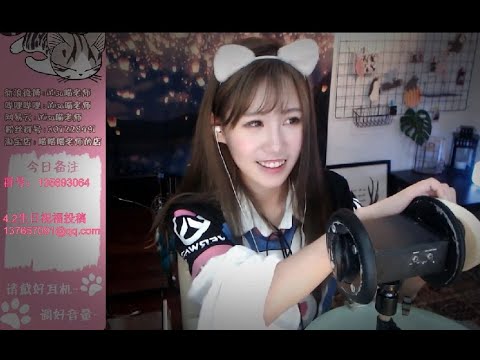 【ASMR MisaCat33】[无人声] 洗发丨剪发丨吹耳朵~~