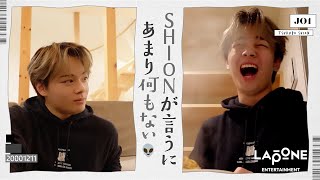 [V-LOG] SHIONが言うにあまり何もない👽