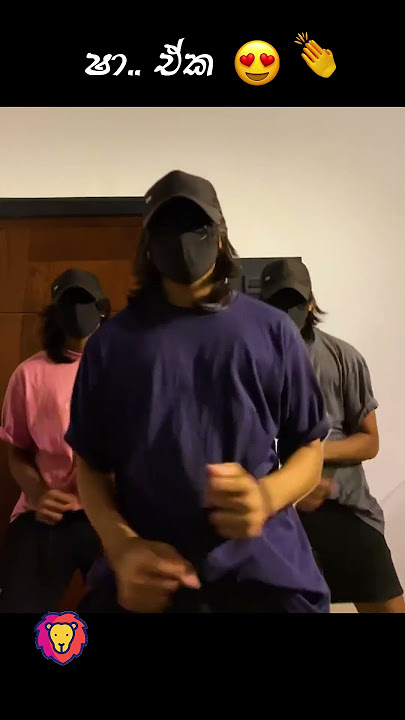 Dagara Waliga Song DJ (දගර වලිගා ඩිජේ) || DJ Remix Song🙈😋🤭 #tiktok #shorts