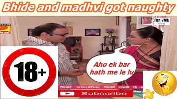 Bhide and madhvi got naughty when sonu was not at home | Dirty tmkoc memes | 18+ #memes #tmkocmemes