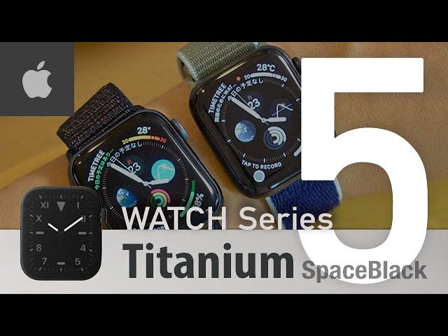 AppleWatch チタン！スーパーカッコイイんですがどうしましょう