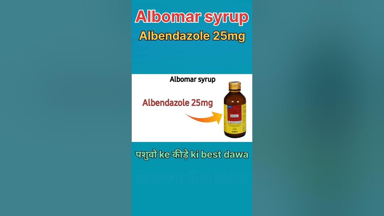 albomar-syrup-albomar-syrup-uses-in-hindi-bestmedicine-shortvideos