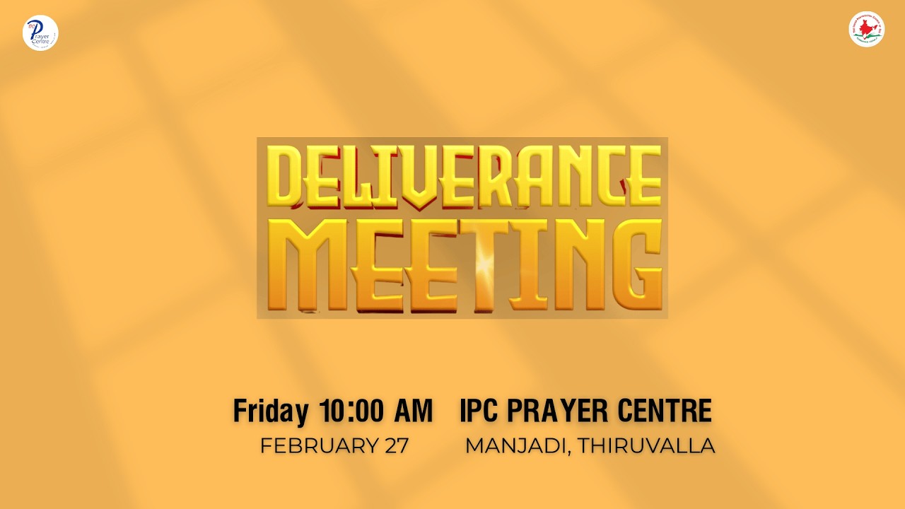 Deliverance Meeting | 27-02-2026 | IPC PRAYER CENTRE MANJADI THIRUVALLA