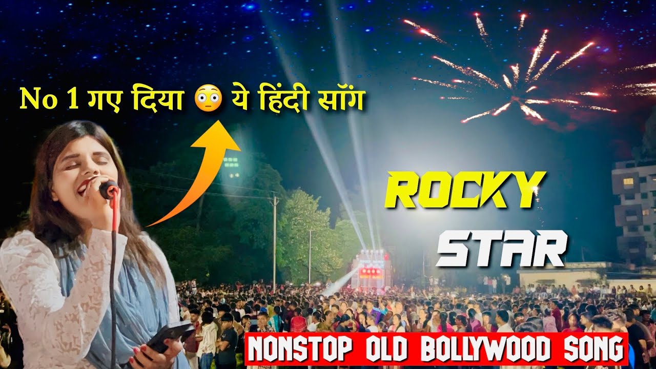 Back to Back हिंदी bolllywood Song | Rocky Star Band  
