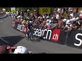 ツール・ド・スイス 2022 ステージ7 ハイライト