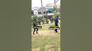 🔥RRB ALP NEW VACANCY 2024 ! ALP VACANCY 2023 ! RRB ALP 2024 INCREASE VACANCY | ALP VACANCY