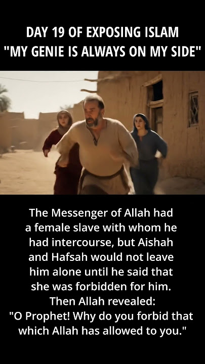 Sunan an-Nasa'i 3959. Music by music_for_video. #hadith #islam #genieallah