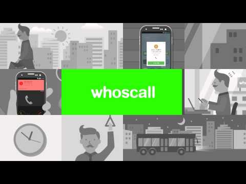 Whoscall - 來電辨識 與 惡意電話封鎖