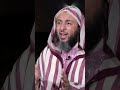 وصف أم معبد للنبي ﷺ سعيد الكملي وصف أم معبد للنبي ﷺ سعيد الكملي