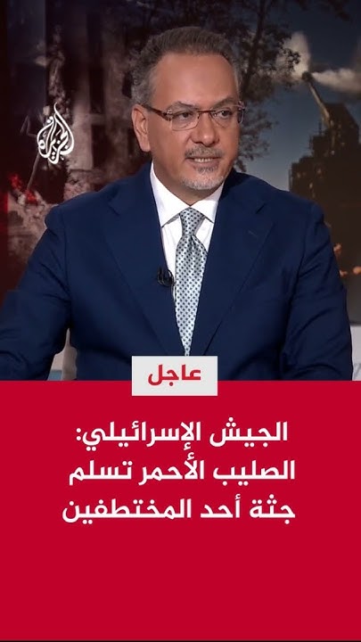  :      
 - نشر قبل 36 دقيقة