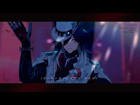 よくばり - Ashveil/不死途 -