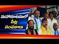 Cong. to contest only 90 seats; (latest updates)
