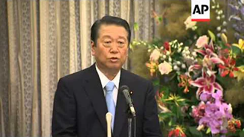 Breakaway leader forms party to rival Japanese PM